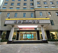 江西富瑞酒店管理有限公司